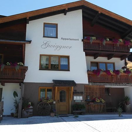 Appartement Gwiggner Нидерау Экстерьер фото